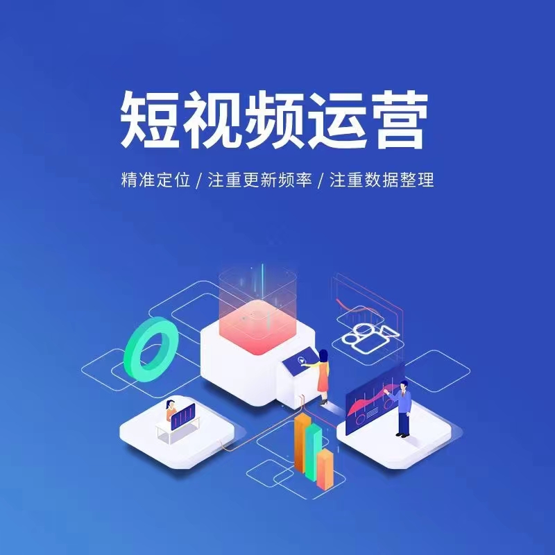 预约与服务场景宣传图